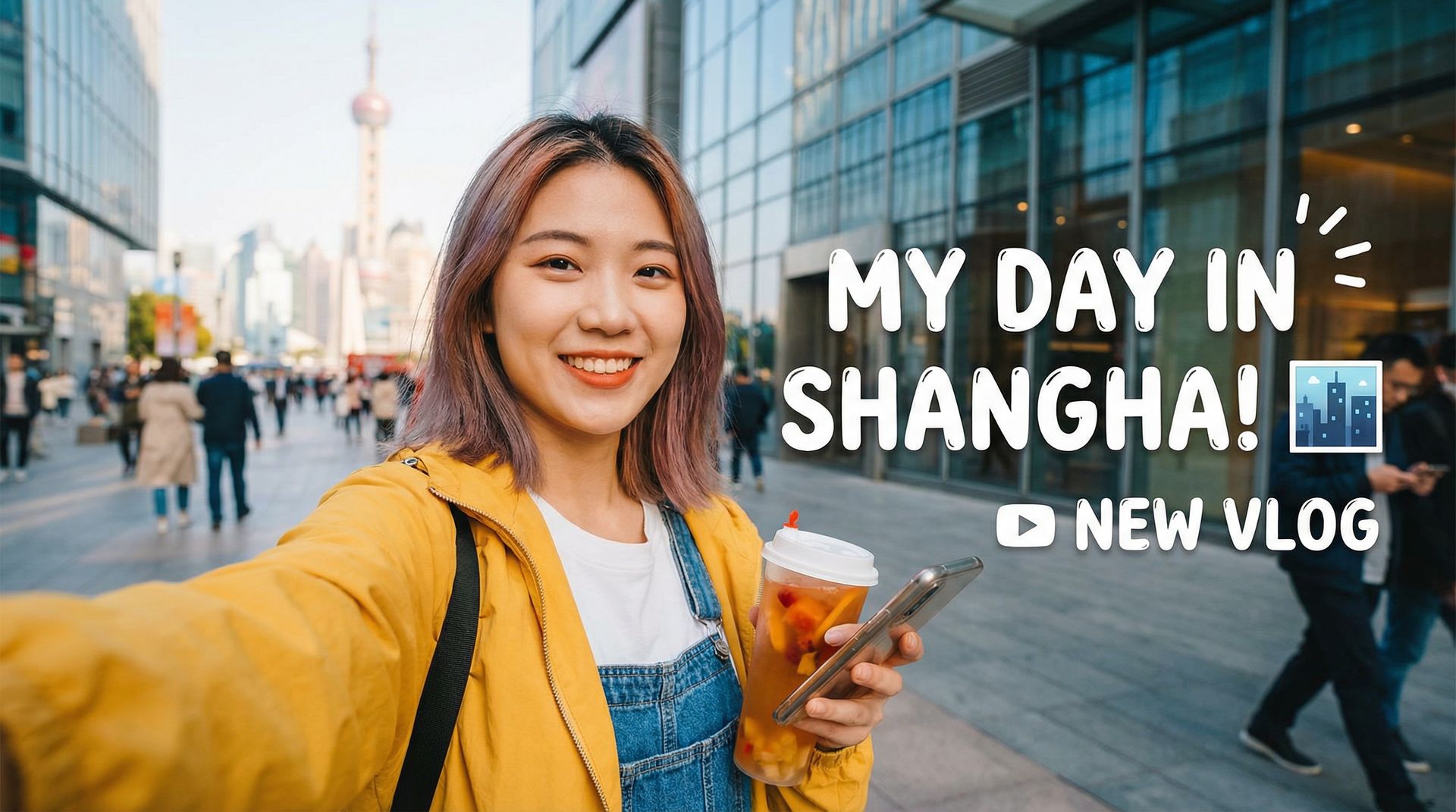 海角网网日常VLOG视频